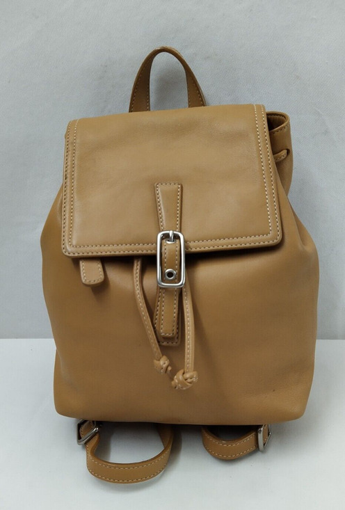 Coach Handbags - Coach Brown Tan Leather Drawstring Buckle Flap Closure Backpack - Vintage